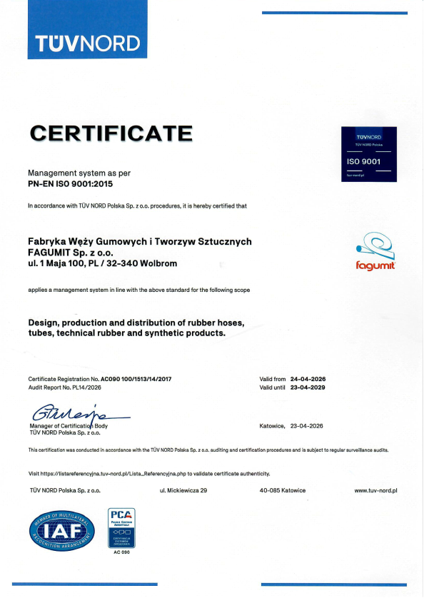 Новый сертификат ISO 2026